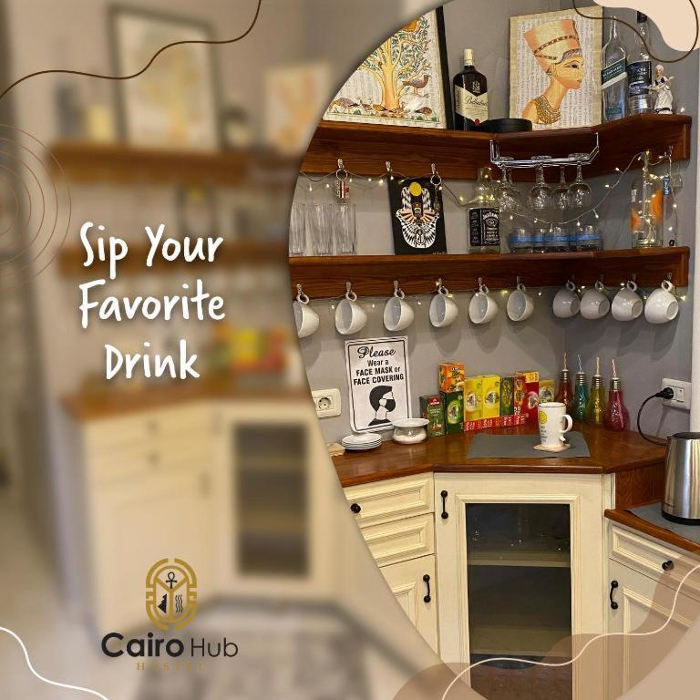 Hostel Cairo Hub Zewnętrze zdjęcie